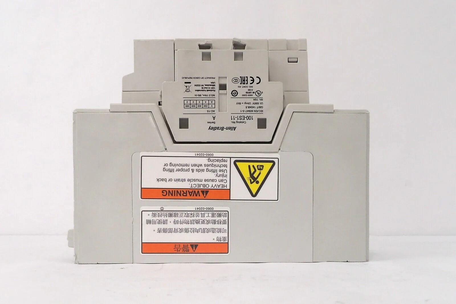 AB Allen-Bradley 100-E205 3-Pole Direct On Line Contactor Series A Working - Image 4