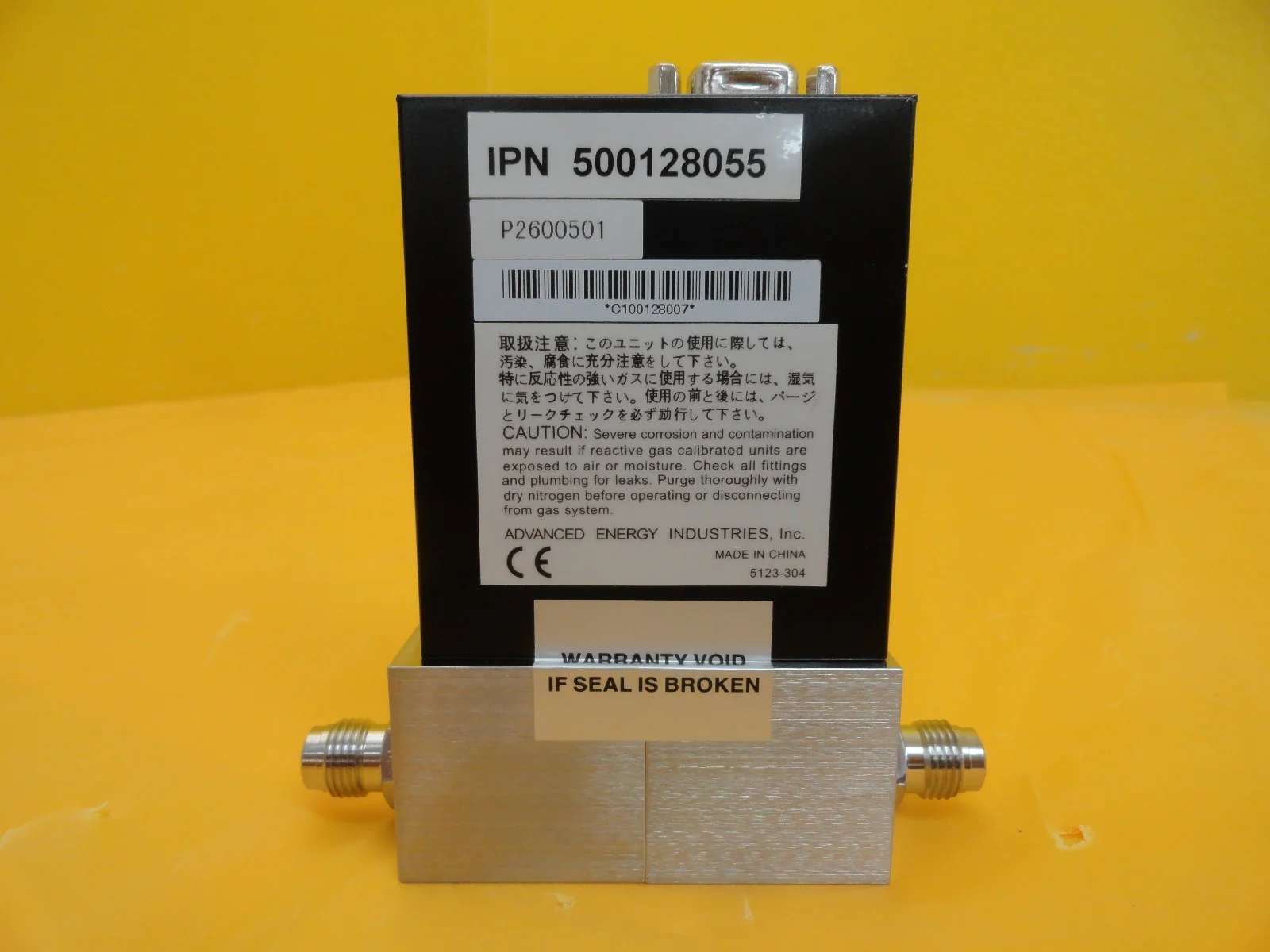 Aera FC-7810CD Mass Flow Controller 20 SLM NH3 Novellus 22-252794-00 Refurbished - Image 5