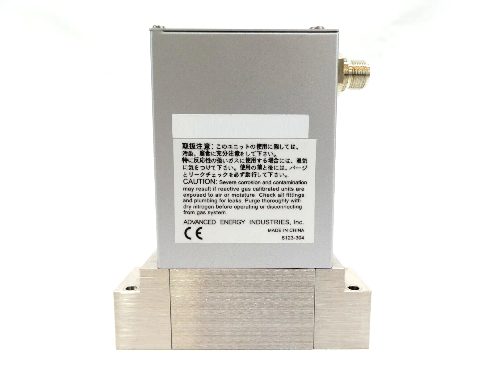 Aera FC-DN780C-BA Mass Flow Controller MFC Lot of 14 AMAT 3030-14005 0190-26312 - Image 5