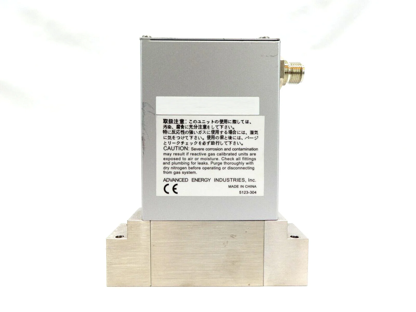 Aera FC-DN780C-BA Mass Flow Controller MFC Lot of 6 AMAT 0190-26304 3030-13997 - Image 5