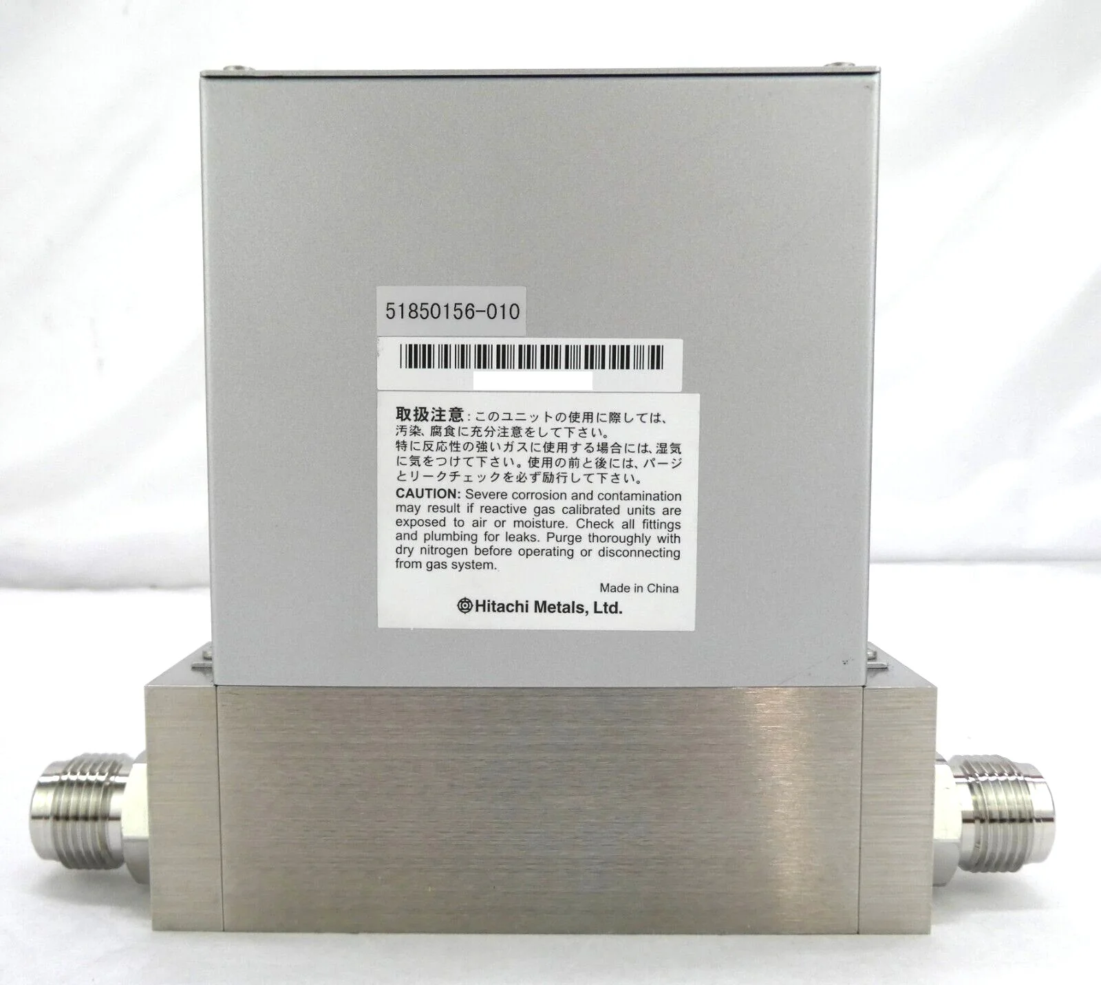 Aera FC-PAR7820C Transformer Mass Flow Controller MFC AMAT 3030-16933 New Spare - Image 10