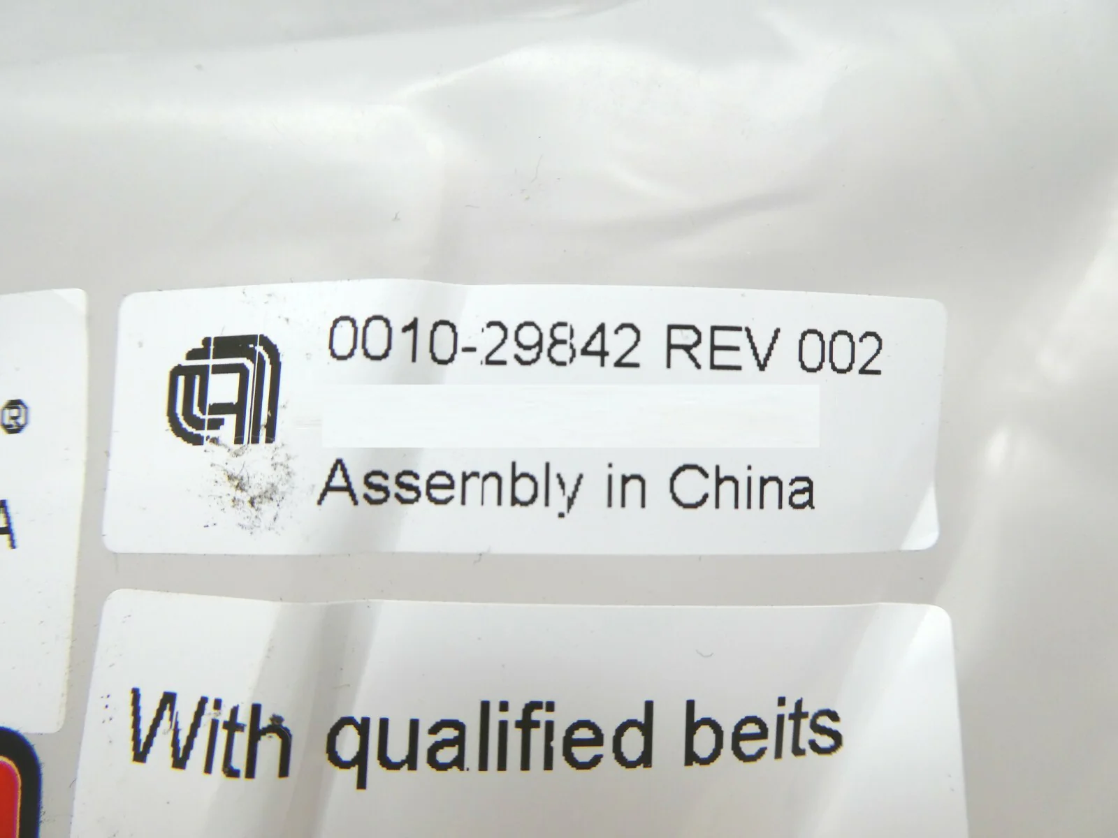 AMAT Applied Materials 0010-29842 300mm DBR High Temp Belt Wrist Titanium Refurb - Image 11