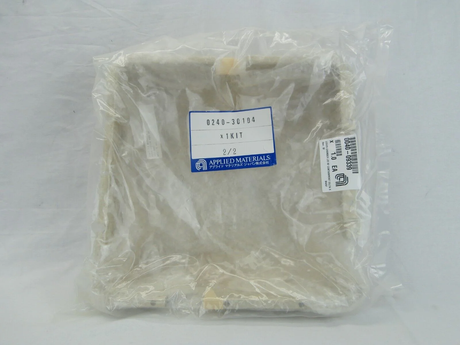 AMAT Applied Materials 0240-30104 Delta TEOS or NITRIDE Gas Box Kit New Surplus - Image 3
