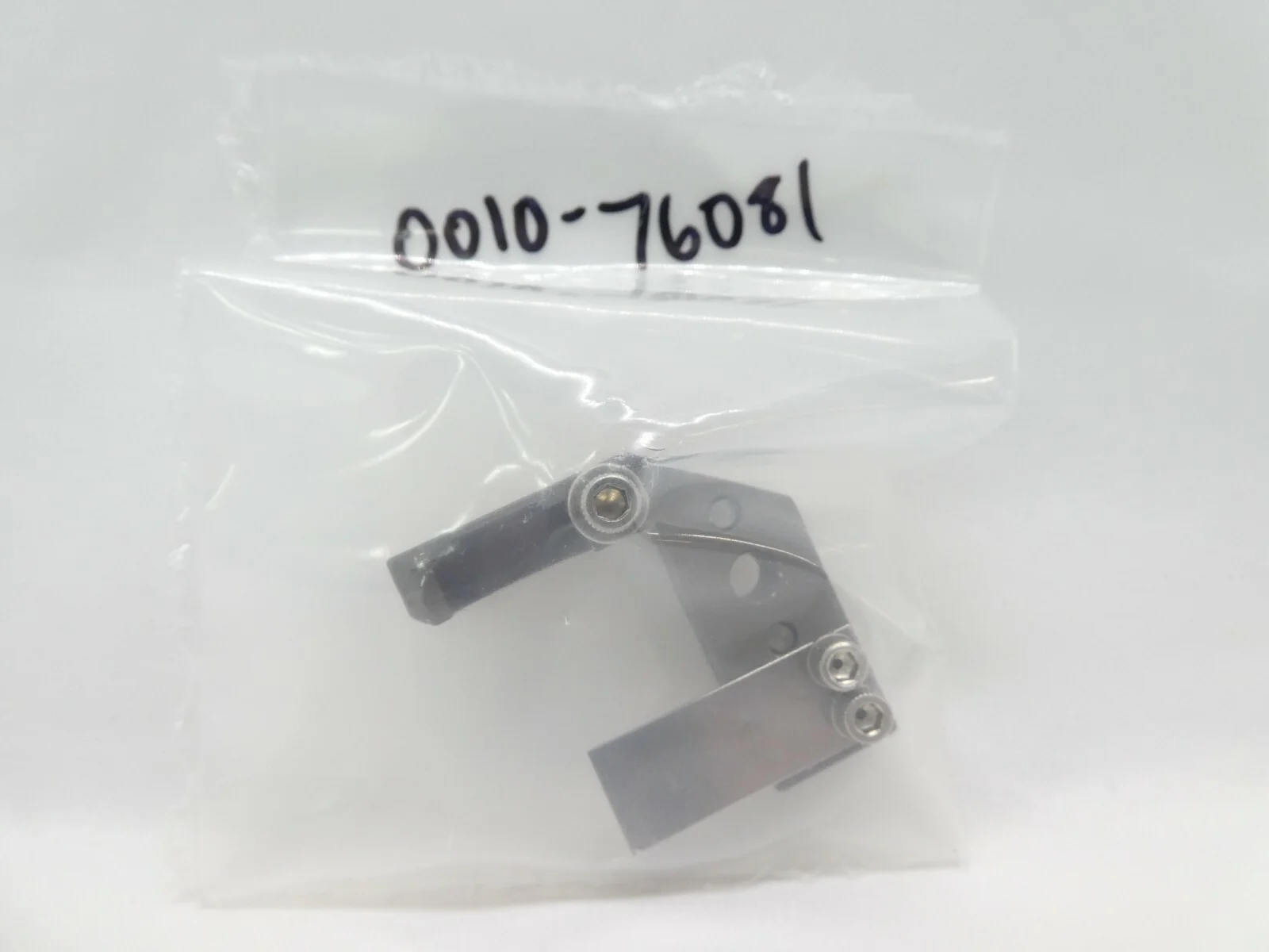 AMAT Applied Materials 0240-76512 Slit Valve S-Door Kit 0010-76080 New Surplus - Image 5