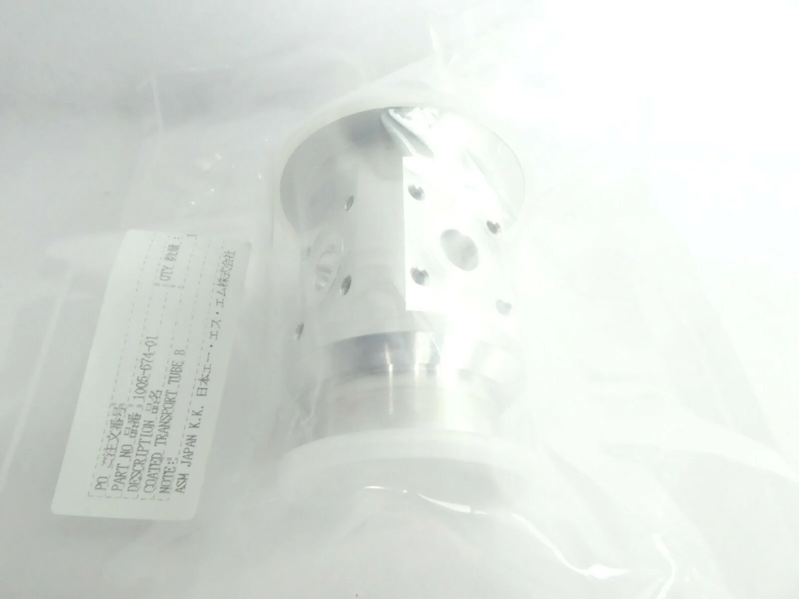 ASM 1005-674-01 Coated Transport Tube B Reseller Lot of 2 New Surplus - Image 11