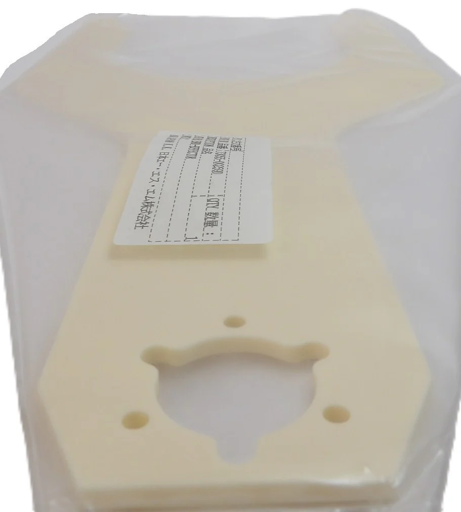 ASM 73055-00259 300mm Wafer ATM Robot End Effector Fork Reseller Lot of 4 New - Image 13