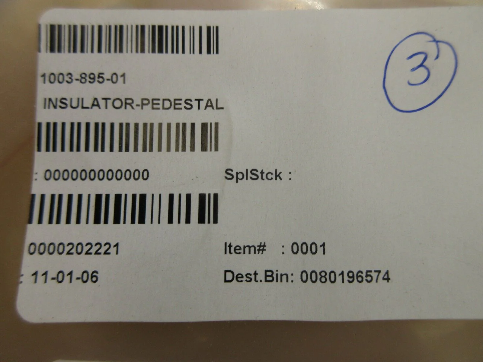 ASM Advanced Semiconductor Materials 1003-895-01 Insulator Pedestal New - Image 2