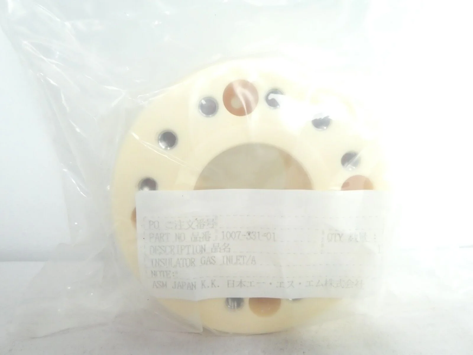 ASM Advanced Semiconductor Materials 1007-331-01 Gas Inlet Insulator A New - Image 4