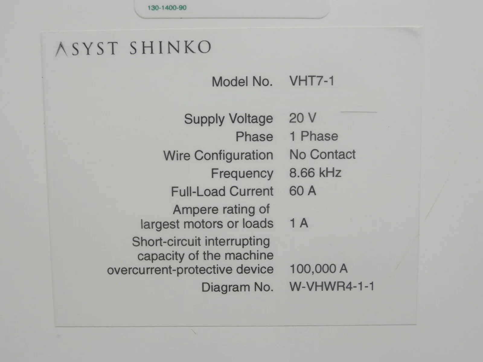 Asyst Shinko VHT7-1 OHV Overhead Vehicle SSOHT-300 300mm FOUP Wafer Transport - Image 11