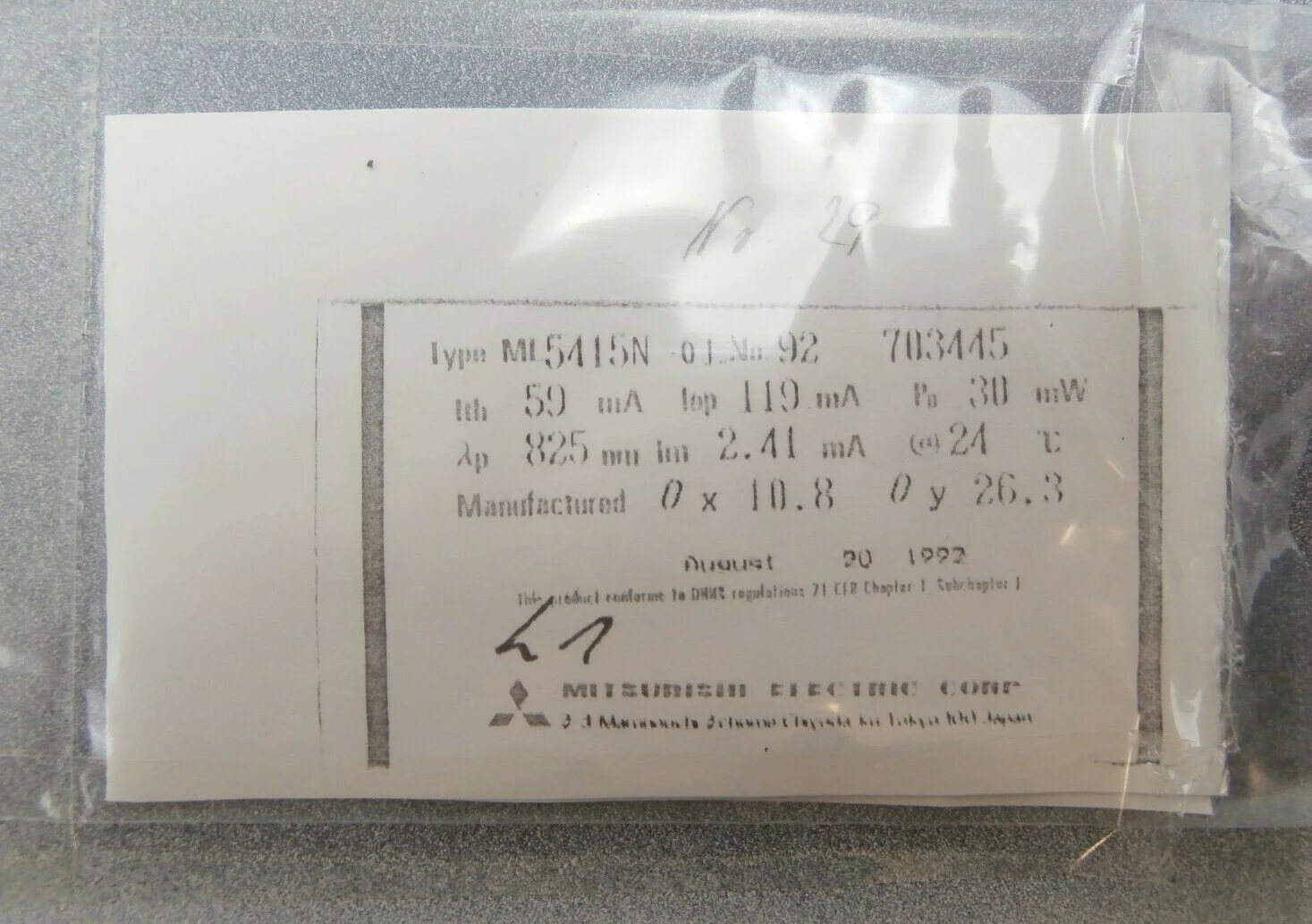 Carl Zeiss Laser Module 452766-9112 Axiotron MEG System Mitsubishi MI5415N-01 - Image 12