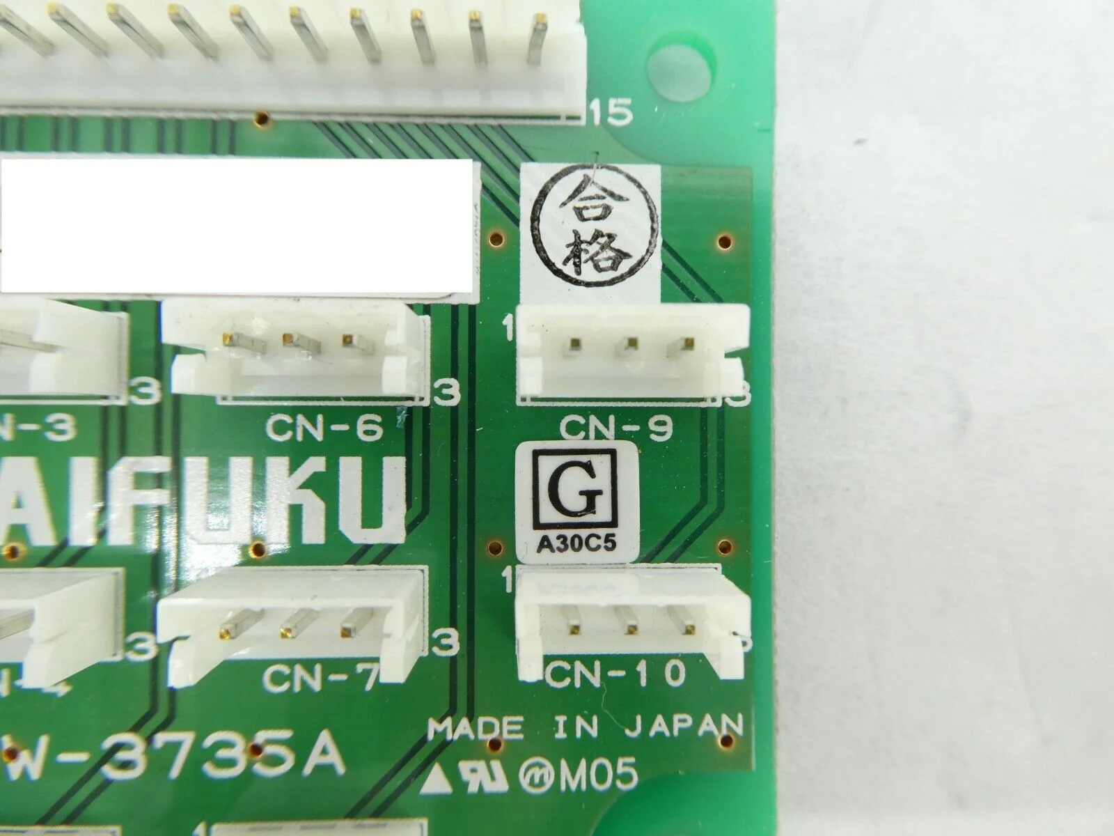 Daifuku CLW-3735A Interface Board PCB Working Spare - Image 8