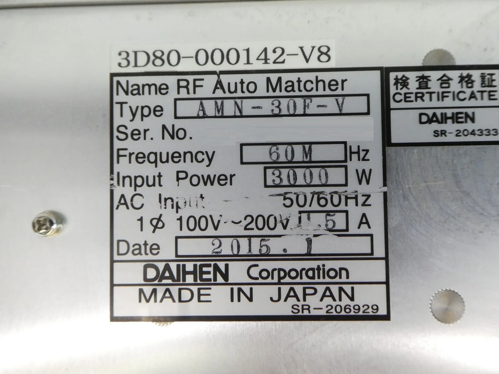 Daihen AMN-30F-V RF Auto Matcher Module TEL Tokyo Electron 3D80-000142 Working - Image 8