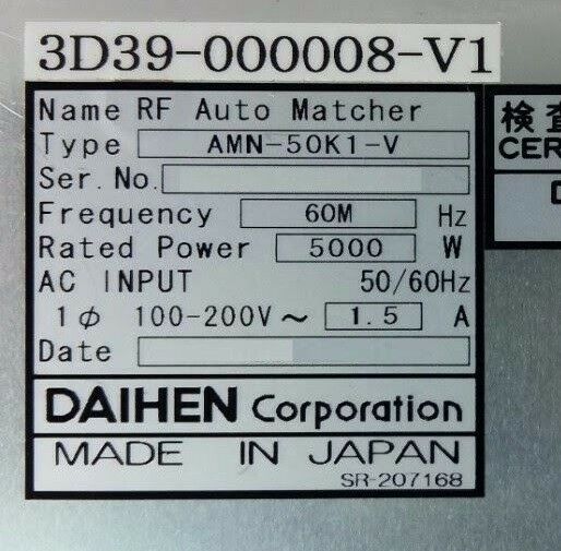 Daihen AMN-50K1-V RF Auto Matcher TEL Tokyo Electron 3D39-000008-V1 Working - Image 10