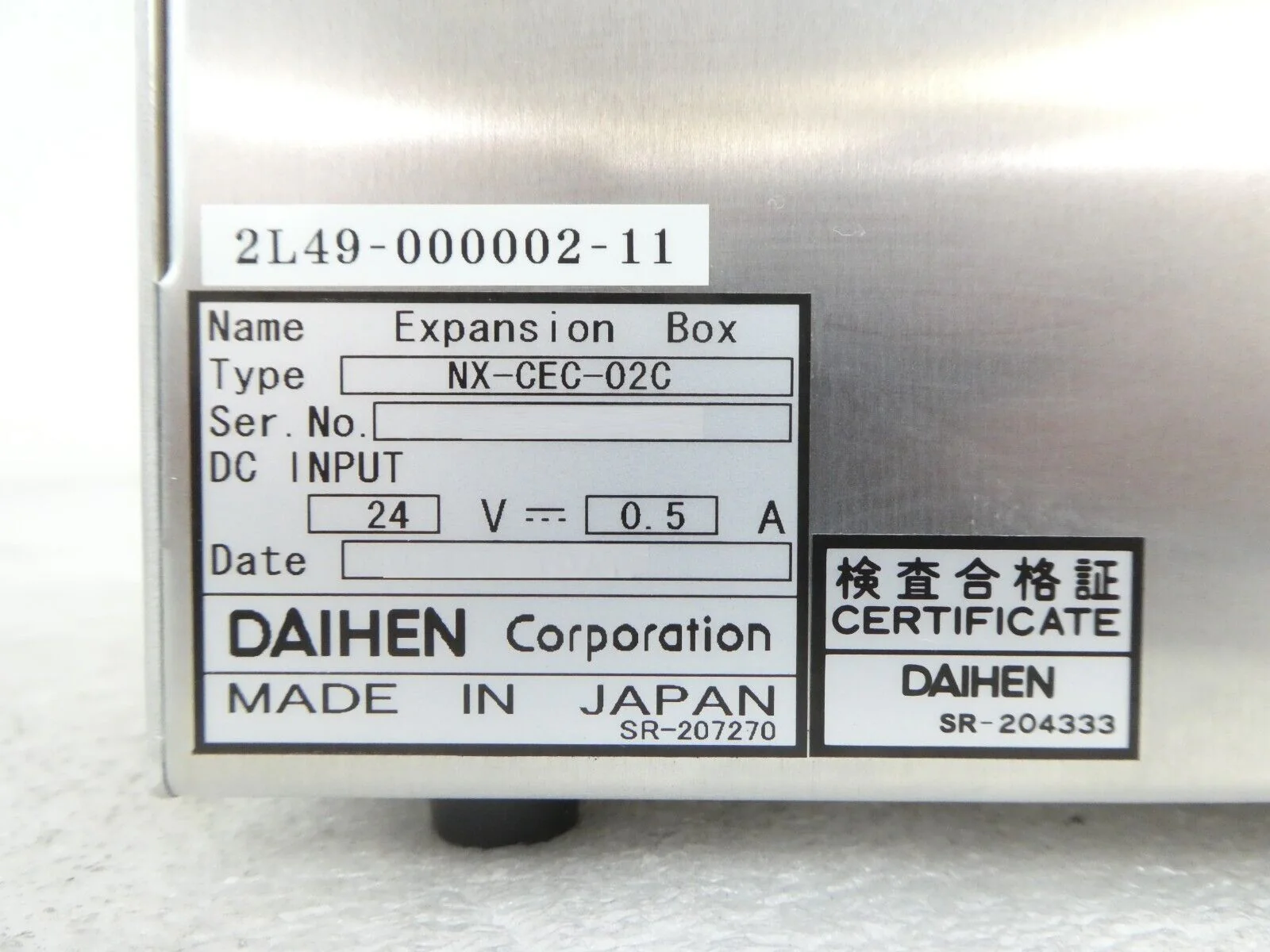 Daihen NX-CEC-02C Expansion Box Working Surplus - Image 6