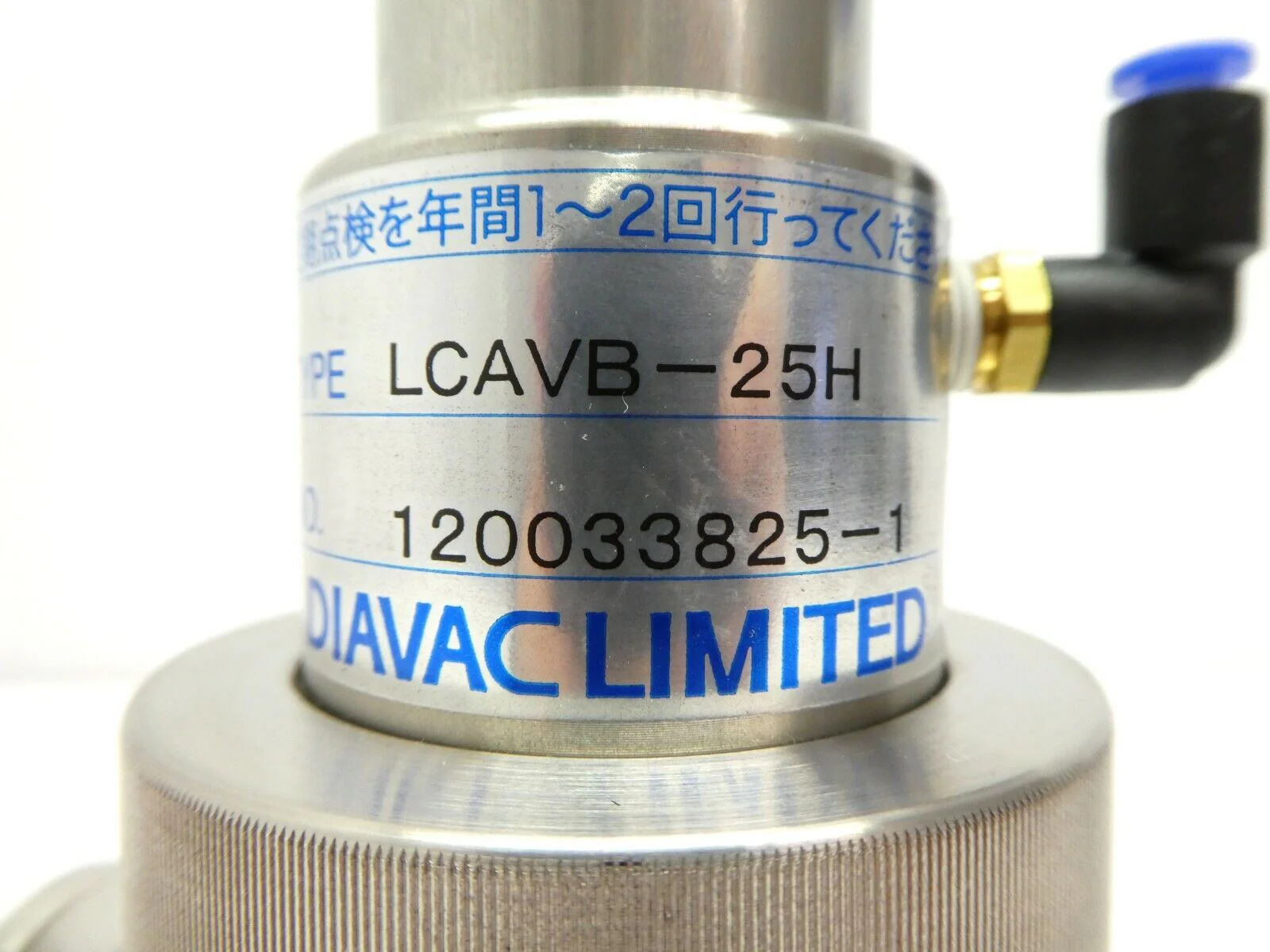 Diavac Limited LCAVB-25H Pneumatic Right Angle Valve Working Surplus - Image 12