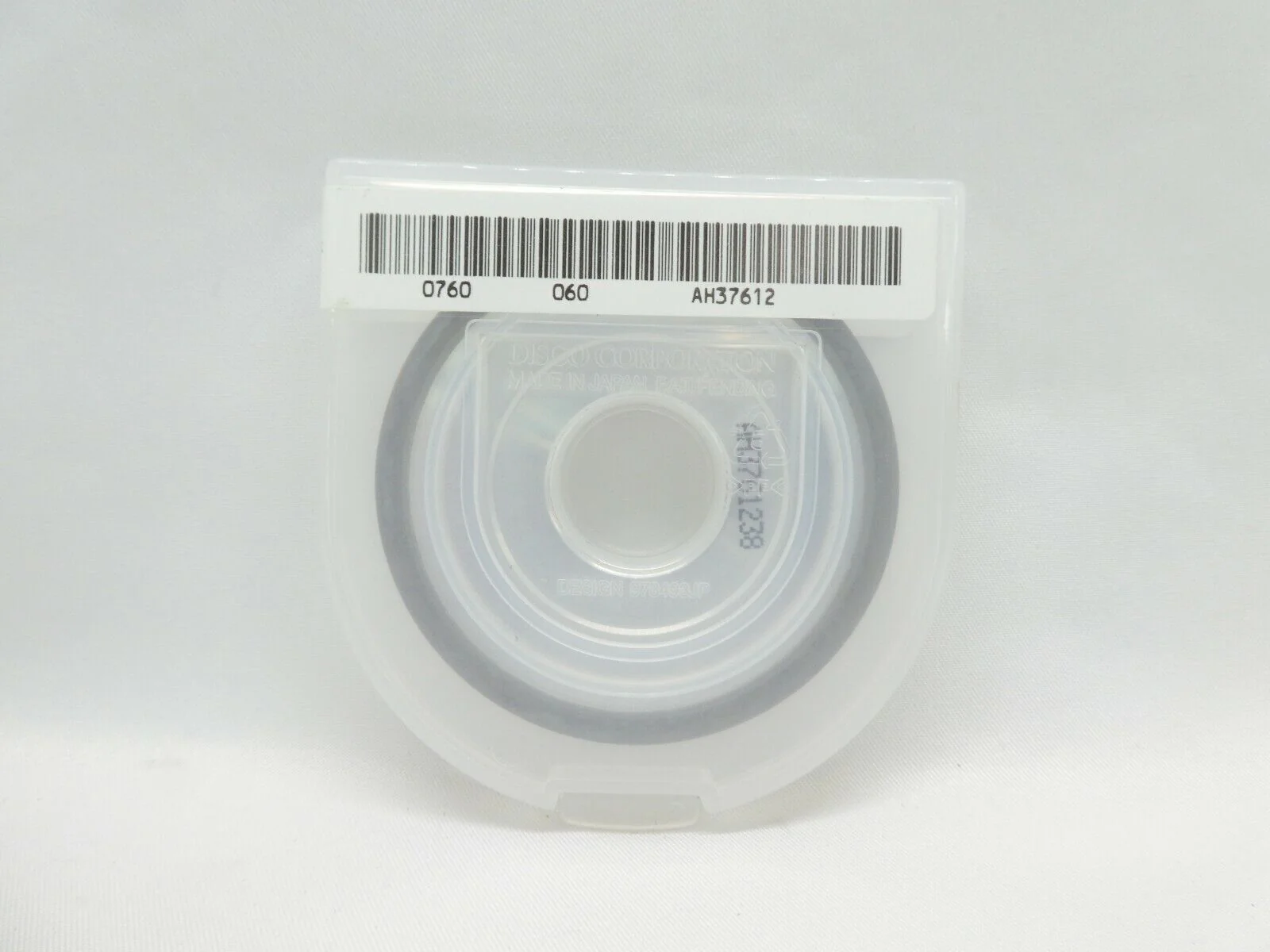 Disco NBC-ZH 203L-SE Diamond Blade 27HCDG2 Reseller Lot of 62 New Surplus - Image 7