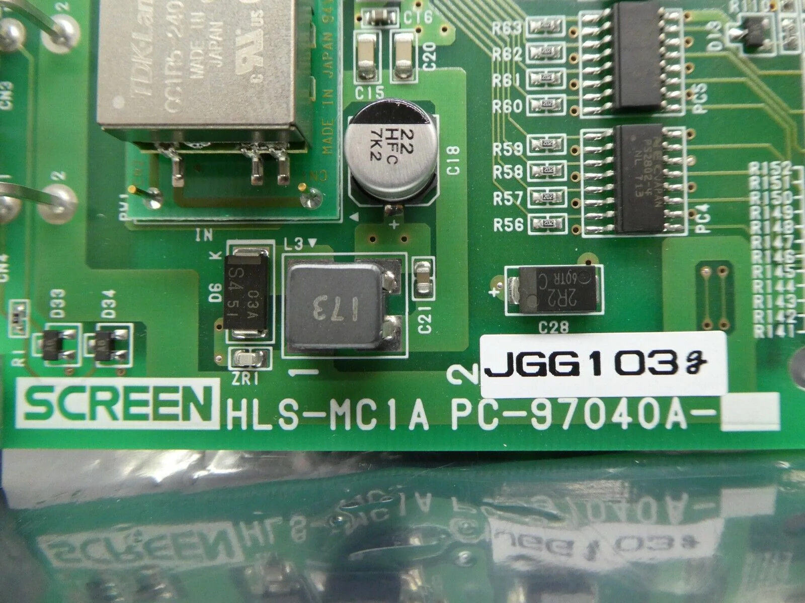DNS Dainippon Screen HLS-MC1A Network Control Board PCB PC-97040A Used Working - Image 12