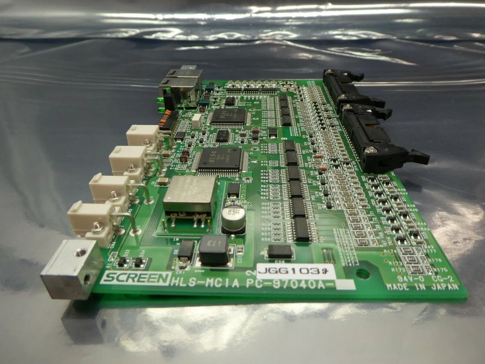 DNS Dainippon Screen HLS-MC1A Network Control Board PCB PC-97040A Used Working - Image 6