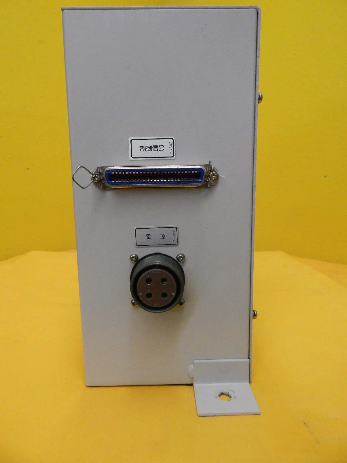 Ebara Vacuum Control Panel Interface Module Omron H3BH AMAT P5000 Used Working - Image 5