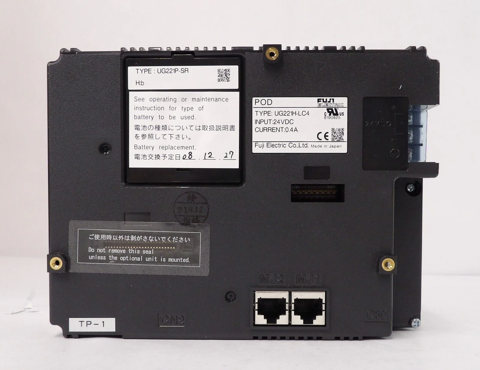 Fuji Electric UG221H-LC4 6" Touchscreen LCD Monitor Module New Surplus - Image 6
