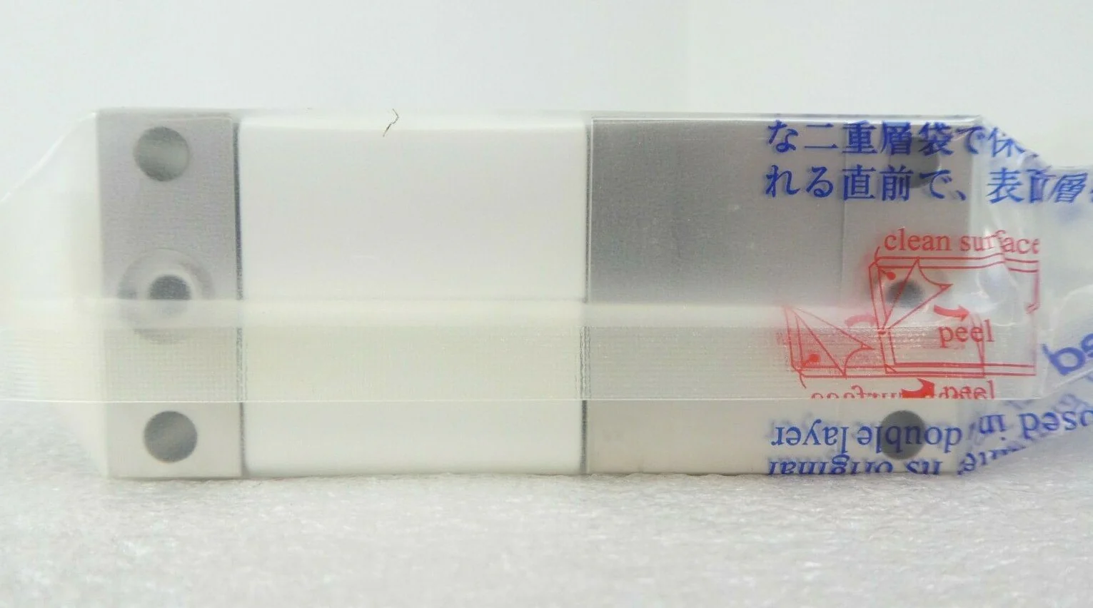 Fujikin FCSP7102W-4WS1-F2L-A3 Flow Control System P7000 WR TEL 015-021196-1 New - Image 6