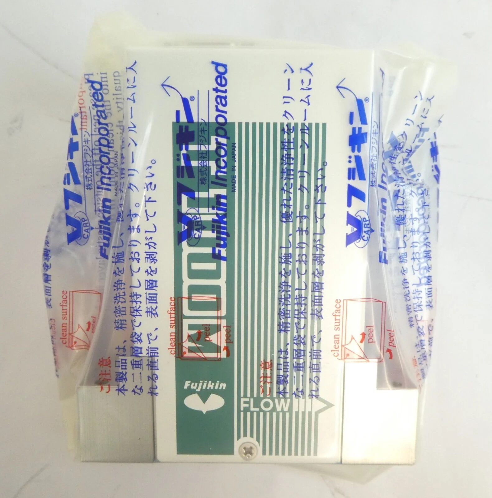 Fujikin FCST1030MZFC-4CL2-F10L-AR-U037-EP Mass Flow Controller MFC New Surplus - Image 2