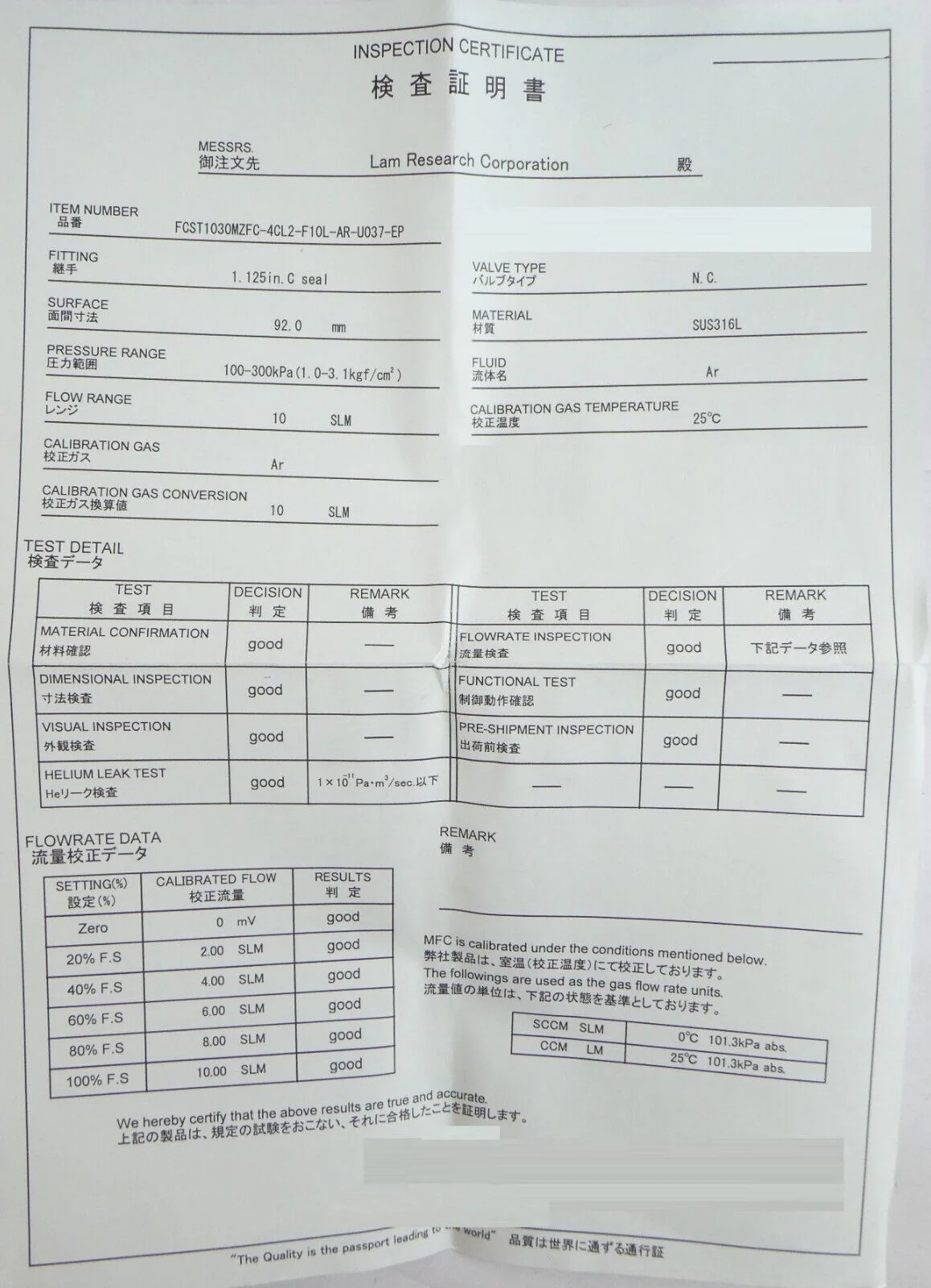 Fujikin FCST1030MZFC-4CL2-F10L-AR-U037-EP Mass Flow Controller MFC New Surplus - Image 7