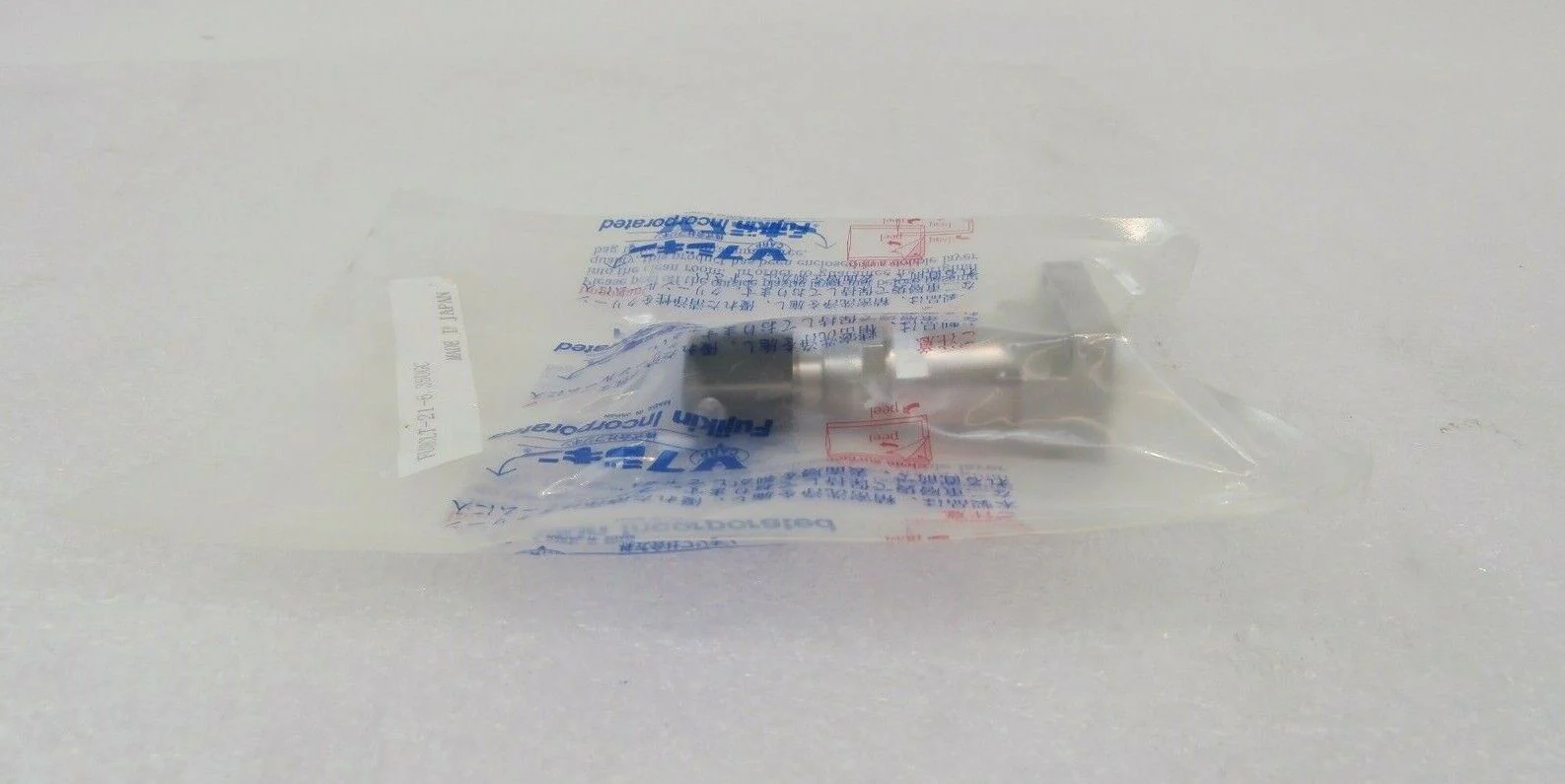 Fujikin FUSDBCLT-21-6.35UGC Diaphragm Valve with Gas Purge Port New - Image 4