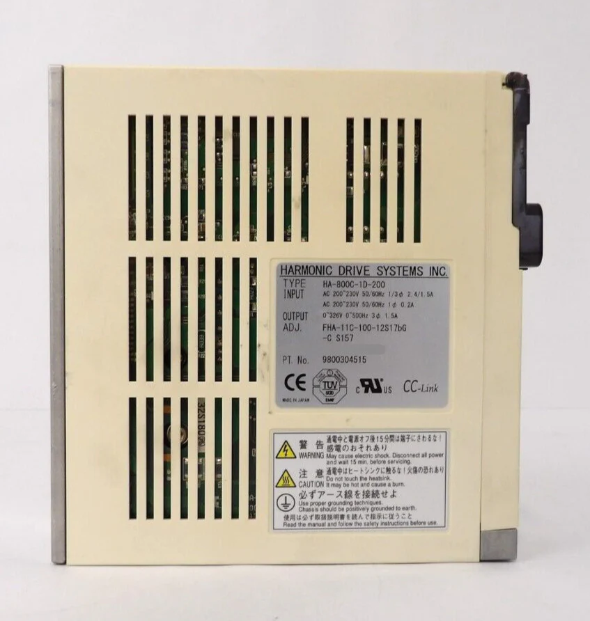 Harmonic Drive Systems 9800304515 Servo Drive Amplifier HA-800C-1D-200 Working - Image 4