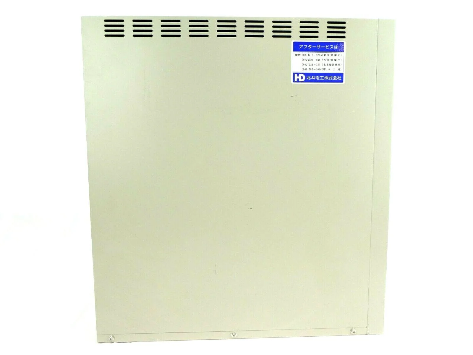 HD Hokuto Denko HAG5001 Automatic Polarization System Voltammetry HZ-3000 Spare - Image 5