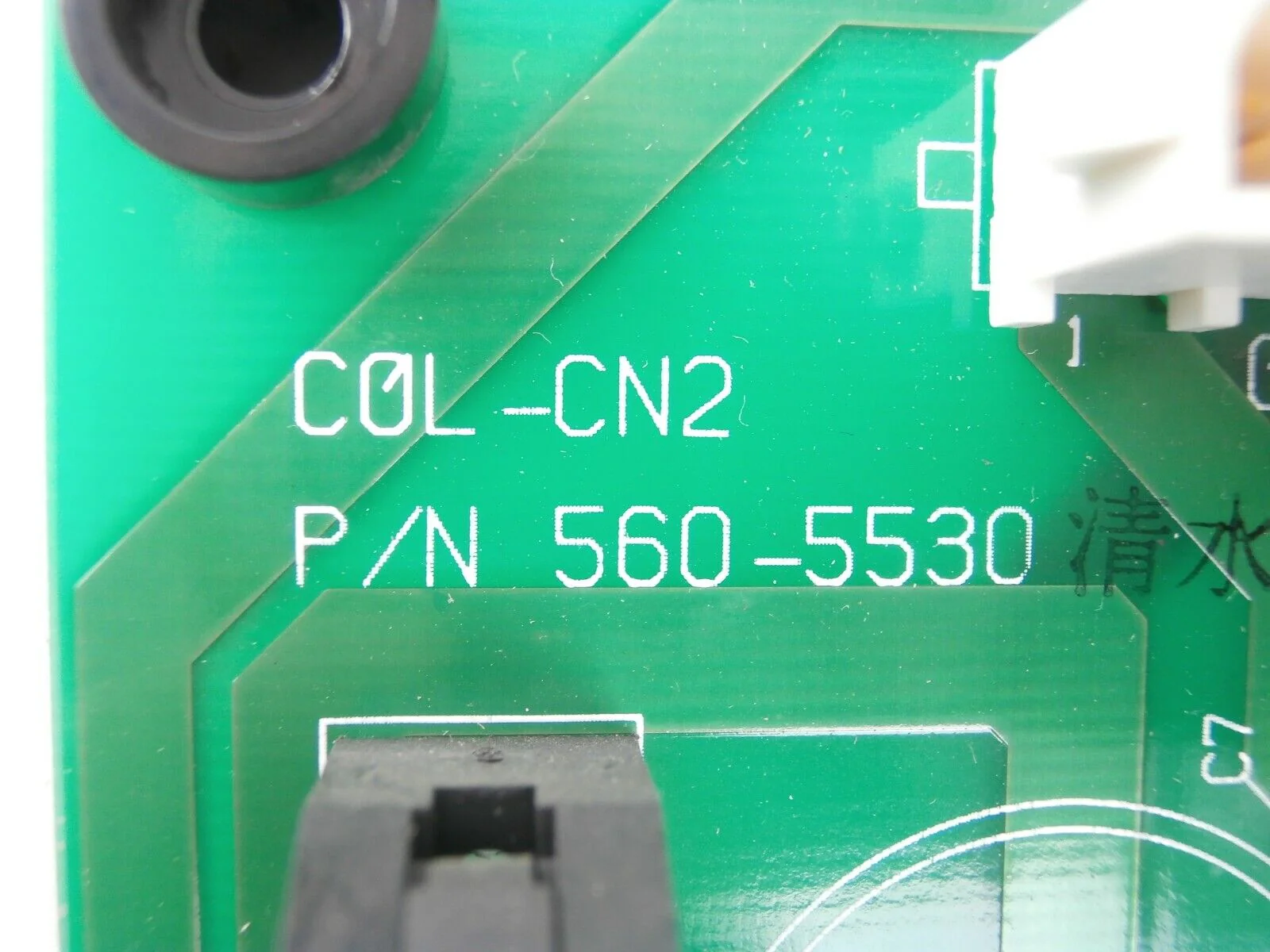 Hitachi 560-5530 Relay PCB COL-CN2 S-9300 Scanning Electron Microscope Working - Image 11