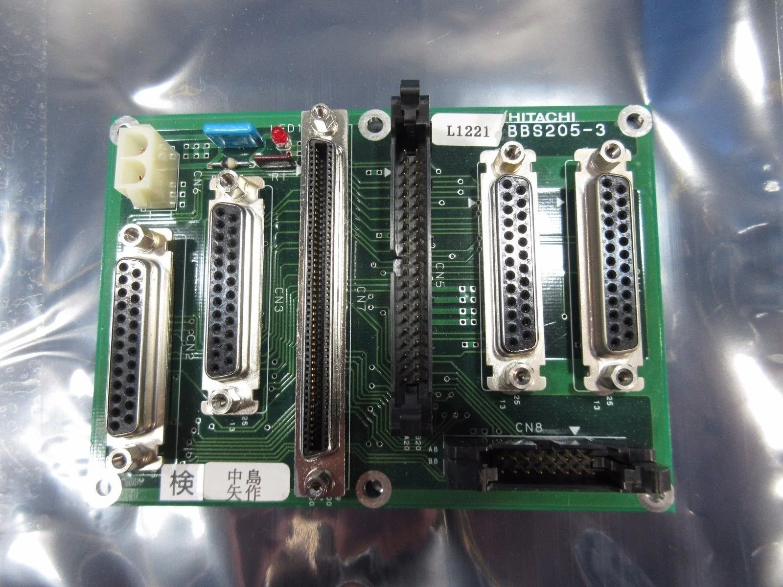 Hitachi BBS205-3 PCB Circuit Board TEL T-3044SS Used Working - Image 3