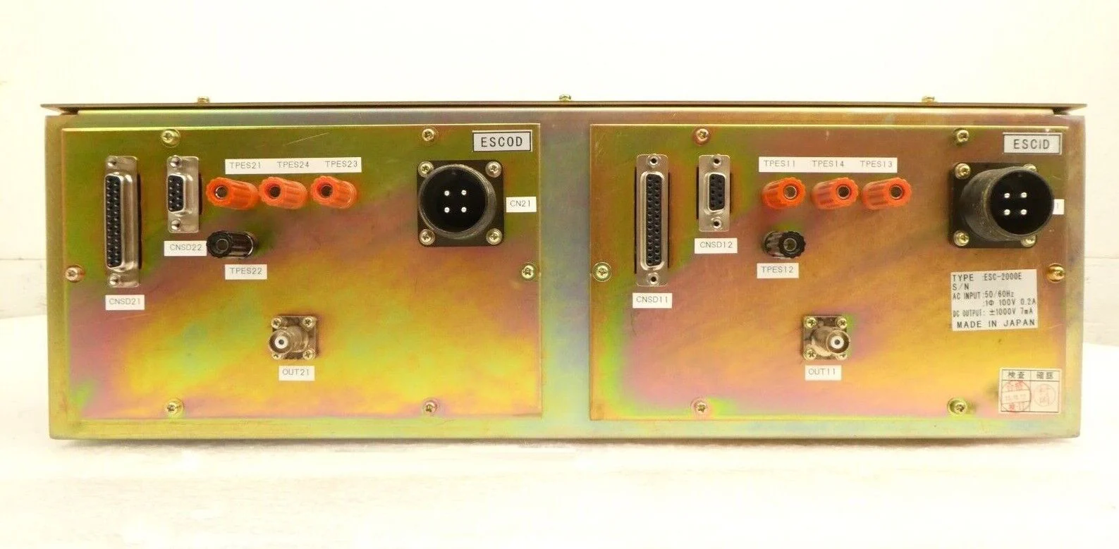 Hitachi ESC-2000E Dual Channel ESC Power Supply ESCID ESCOD M-712E Untested - Image 2