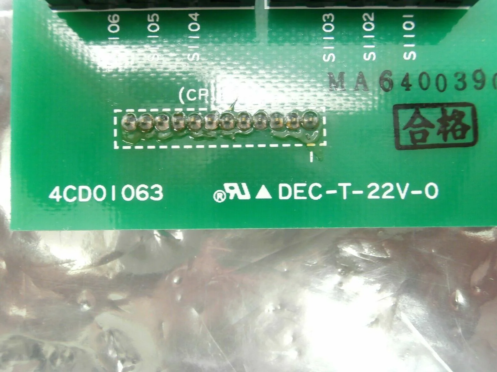 Hitachi Kokusai Denki U01200PMQA Display Panel PCB 3CD1062 Mikro Sonic Used - Image 12
