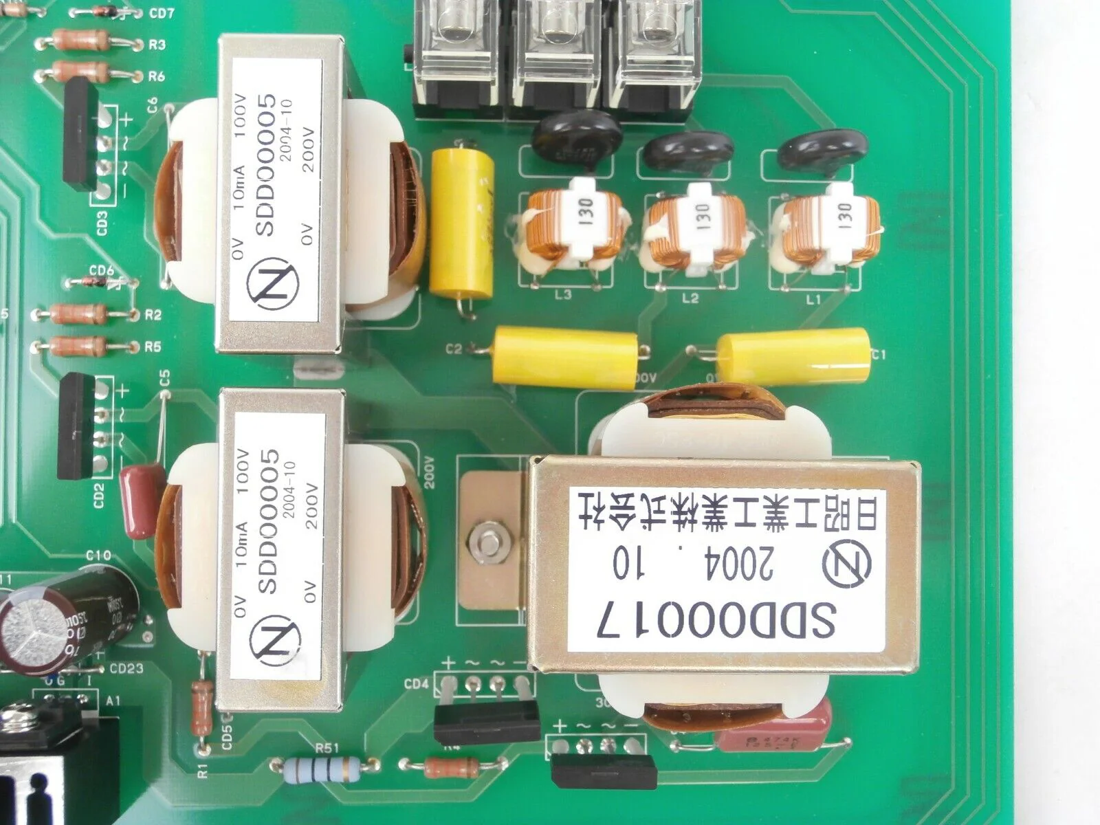 Hitachi Kokusai Electric D2E01428A Gate Drive PCB AC SYNC DN-150A Working Spare - Image 9