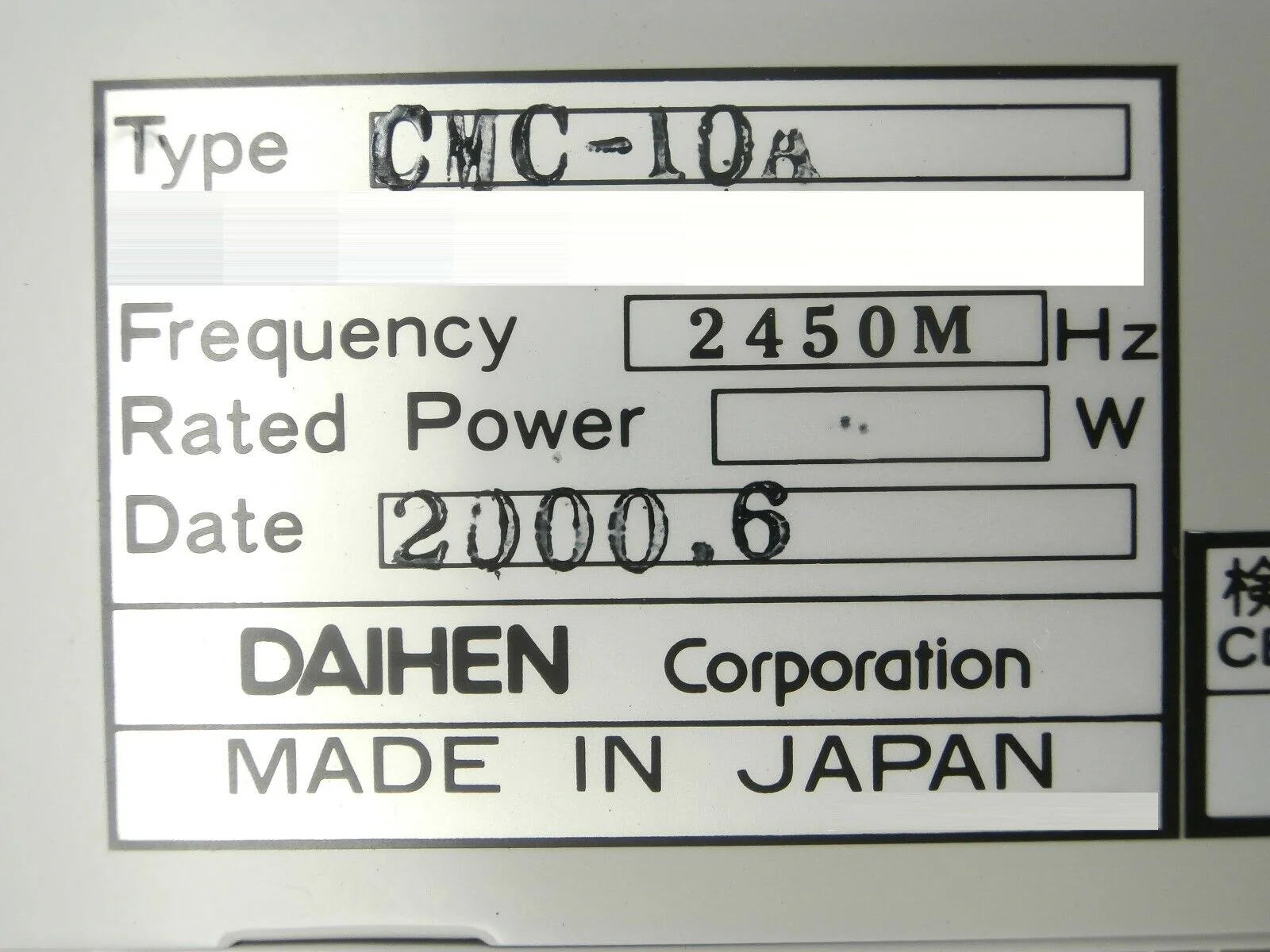 Hitachi Microwave Auto Tuner Box Assembly CMC-10A CMC-ADP2 Working Surplus - Image 8