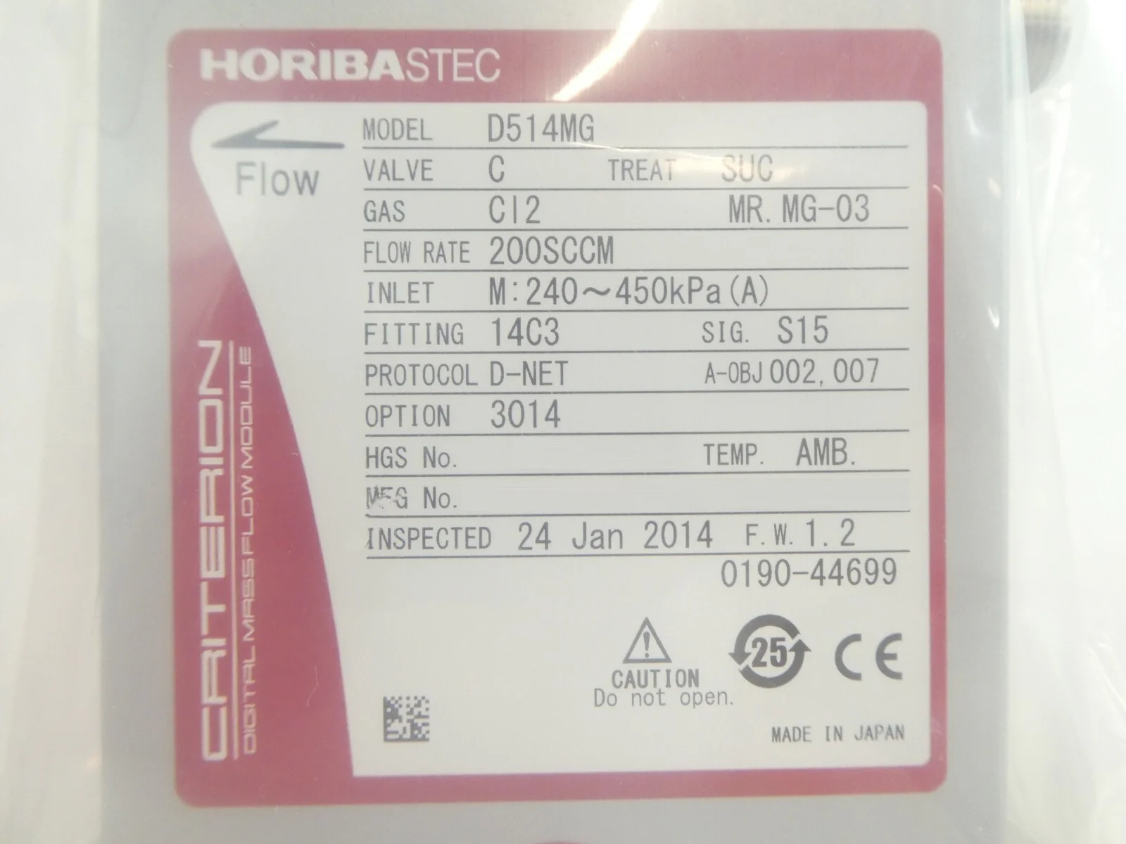 Horiba STEC D514MG Mass Flow Controller MFC 200 SCCM CI2 New Surplus - Image 8