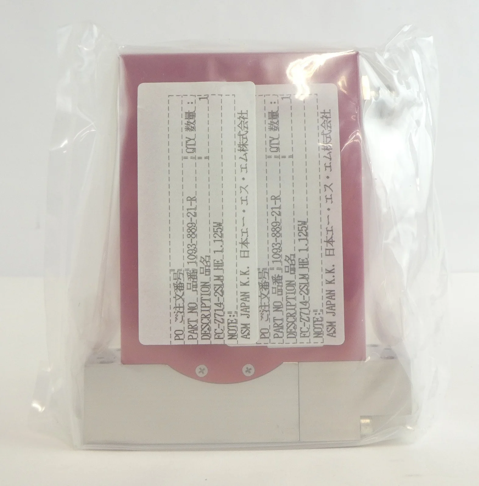 Horiba STEC SEC-Z714MGX Mass Flow Controller MFC Z700 2 SLM He Lot of 2 Refurb - Image 3