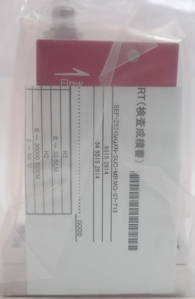 Horiba STEC SEF-Z524MGXN Mass Flow Controller MFC Z500 30 SLM H2 Lot of 2 New - Image 17