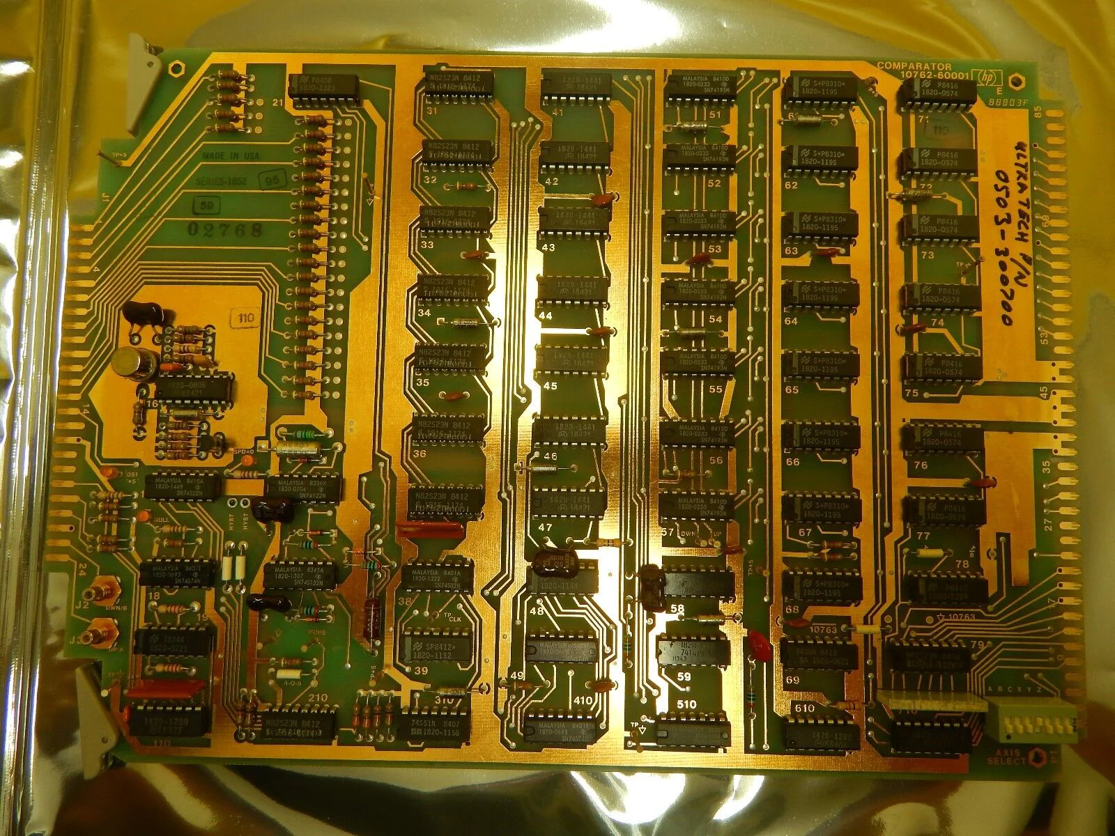 HP Hewlett-Packard 10762-60001 Comparator PCB Card Ultratech 0503-300700 Used - Image 4
