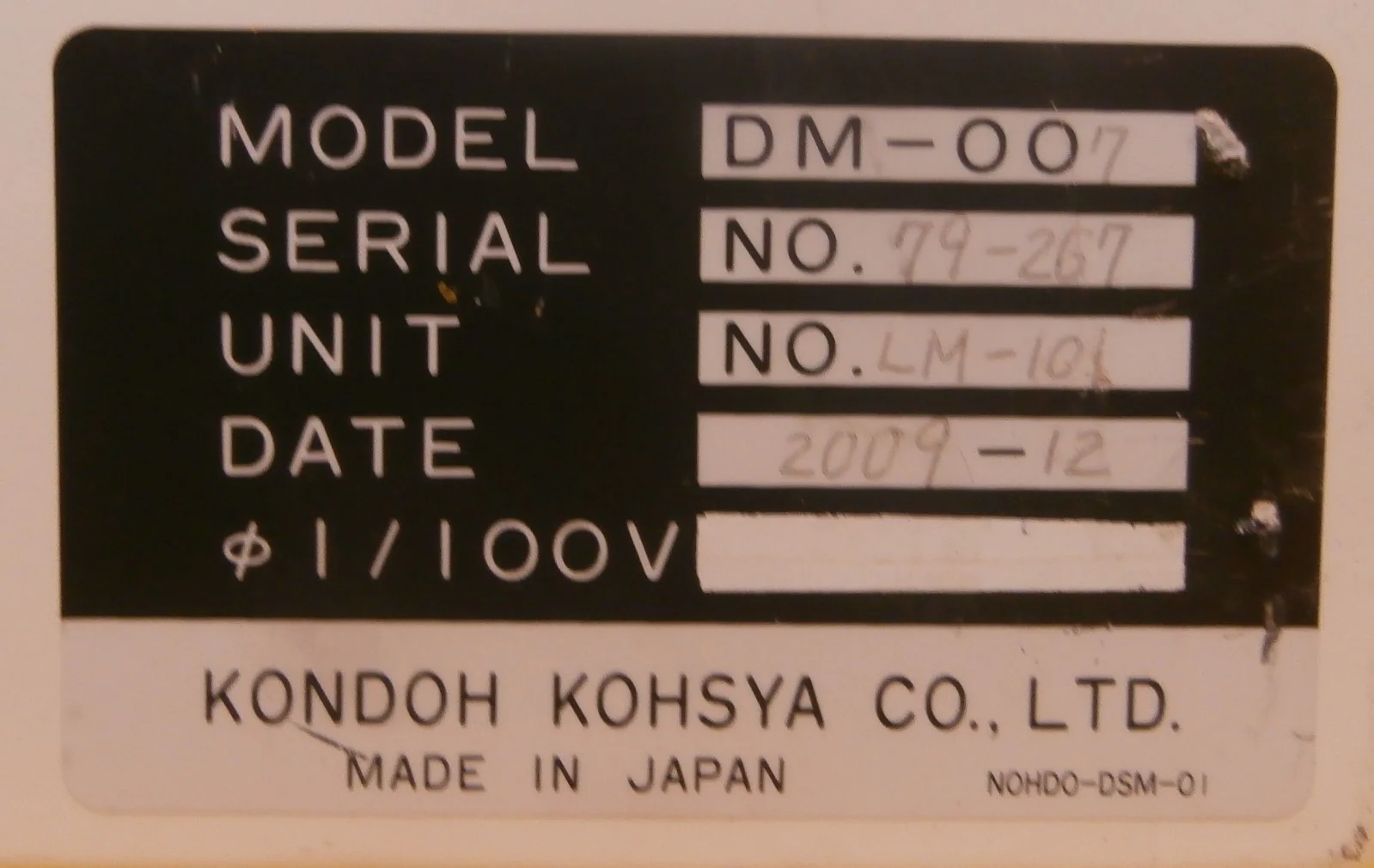 Kondoh Kohsya LM-101 Chemical Concentration Monitor DM-007 Used Working - Image 9