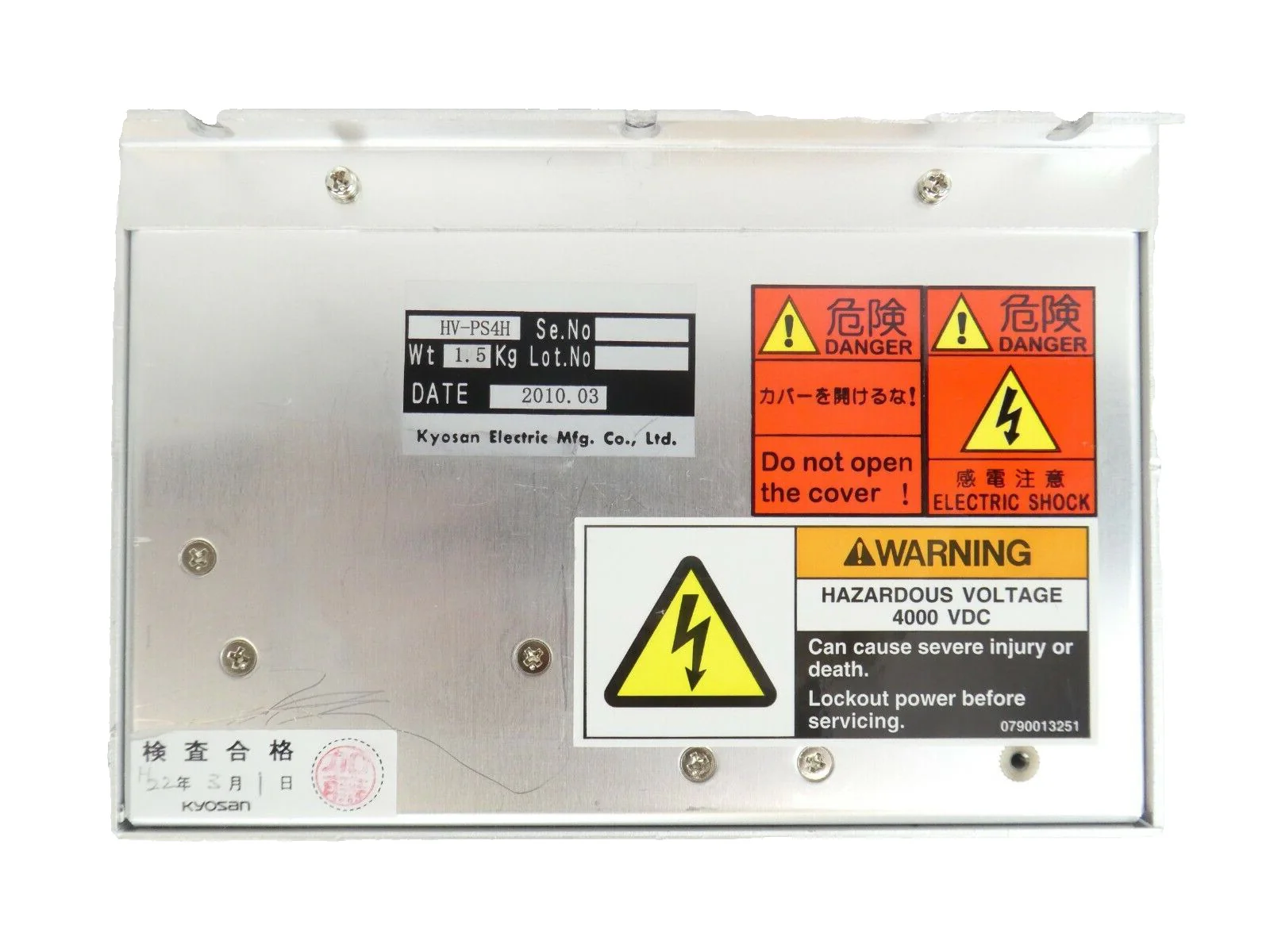 Kyosan Electric HV-PS4H HV Power Module TEL Tokyo Electron Working - Image 3