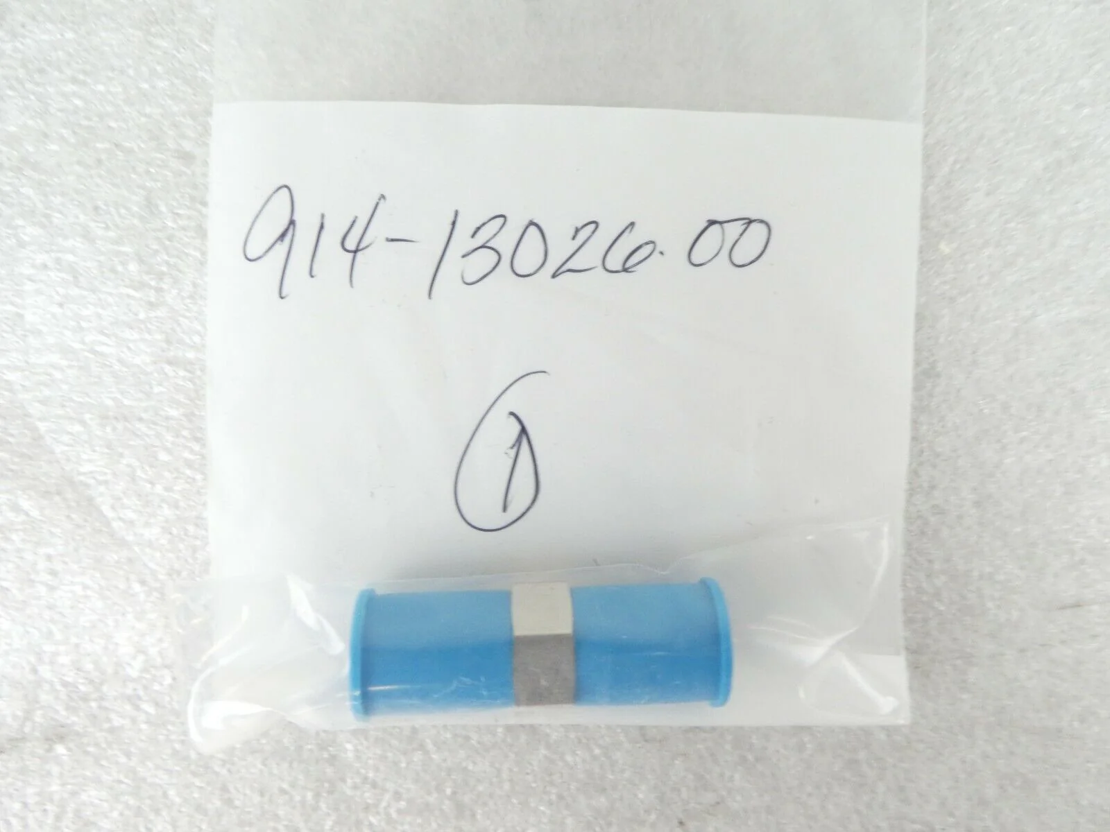 Mattson Technology 235-13536-00 Process Kit 258-05828-00 New Surplus - Image 8