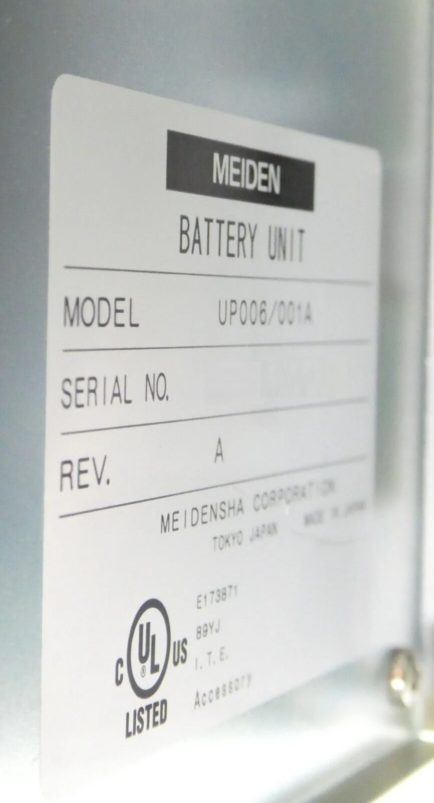 Medien UA026/814Z System Control Computer µPIBOC-I TEL PR300Z No Drives Working - Image 11