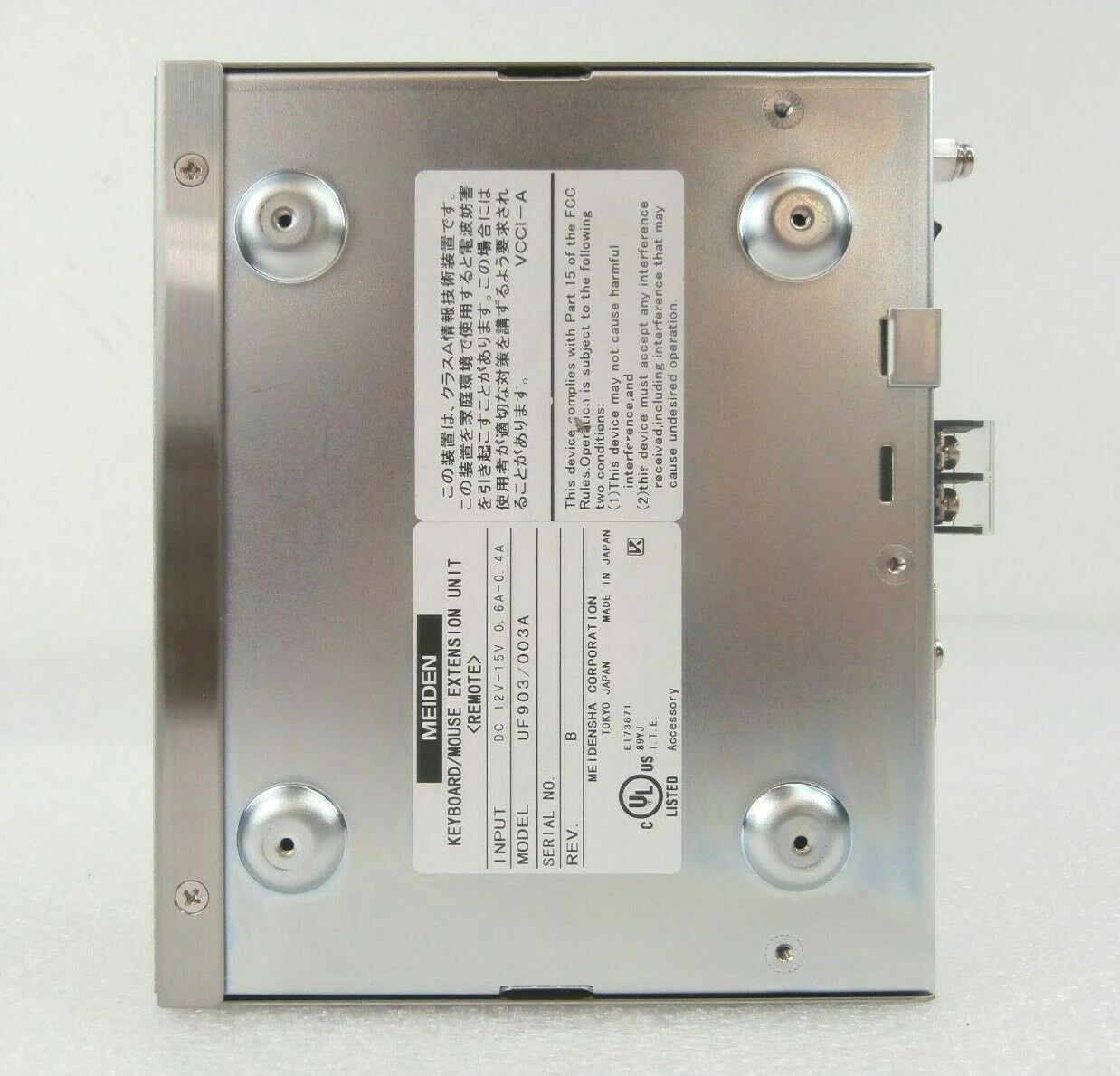 Meiden UF903/003A Keyboard/Mouse Extension Unit <REMOTE> Working Spare - Image 6
