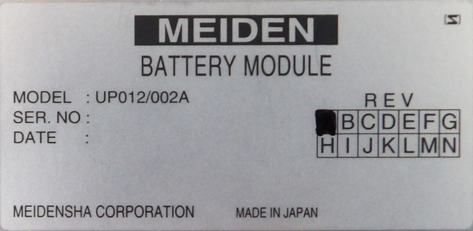 Meiden UP012/002A Compact Battery Module TEL 5039-000614-11 New Surplus - Image 7