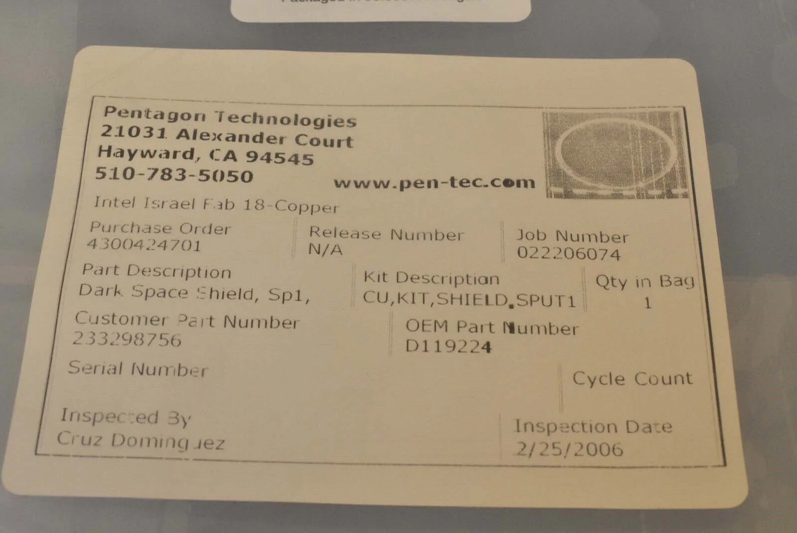 Metron Technology D119223 Shield, Dark Space - Image 3