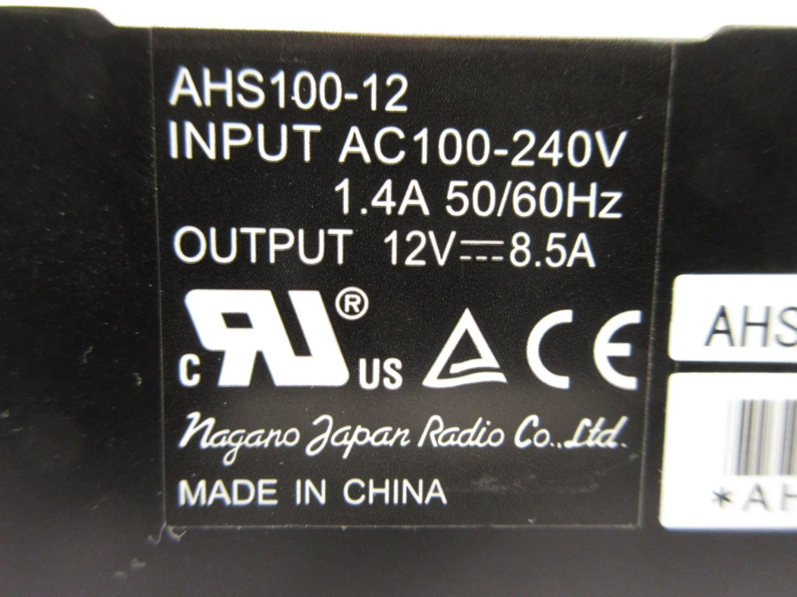 Nagano Japan Radio AHS100-12C Power Supply Lot of 2 Nikon NSR-S205C Used Working - Image 10