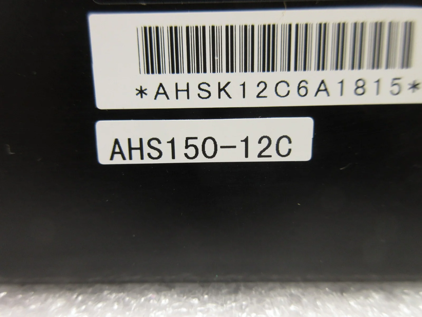 Nagano Japan Radio AHS150-12C Power Supply AHS150-12 Lot of 2 Nikon Used Working - Image 11