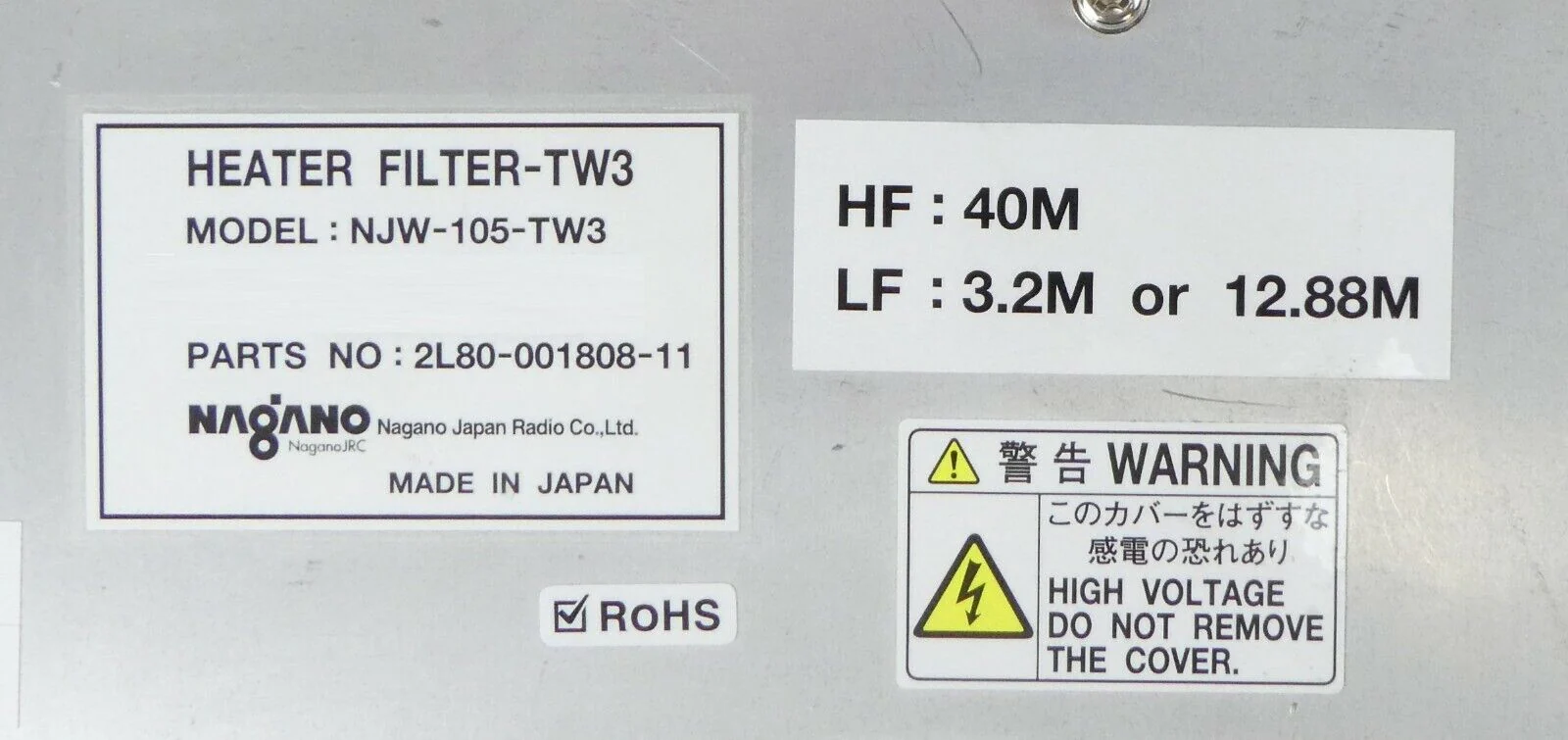 Nagano NJW-105-TW3 Filter TW3 TEL Tokyo Electron 2L80-001808-11 Trias New Spare - Image 12